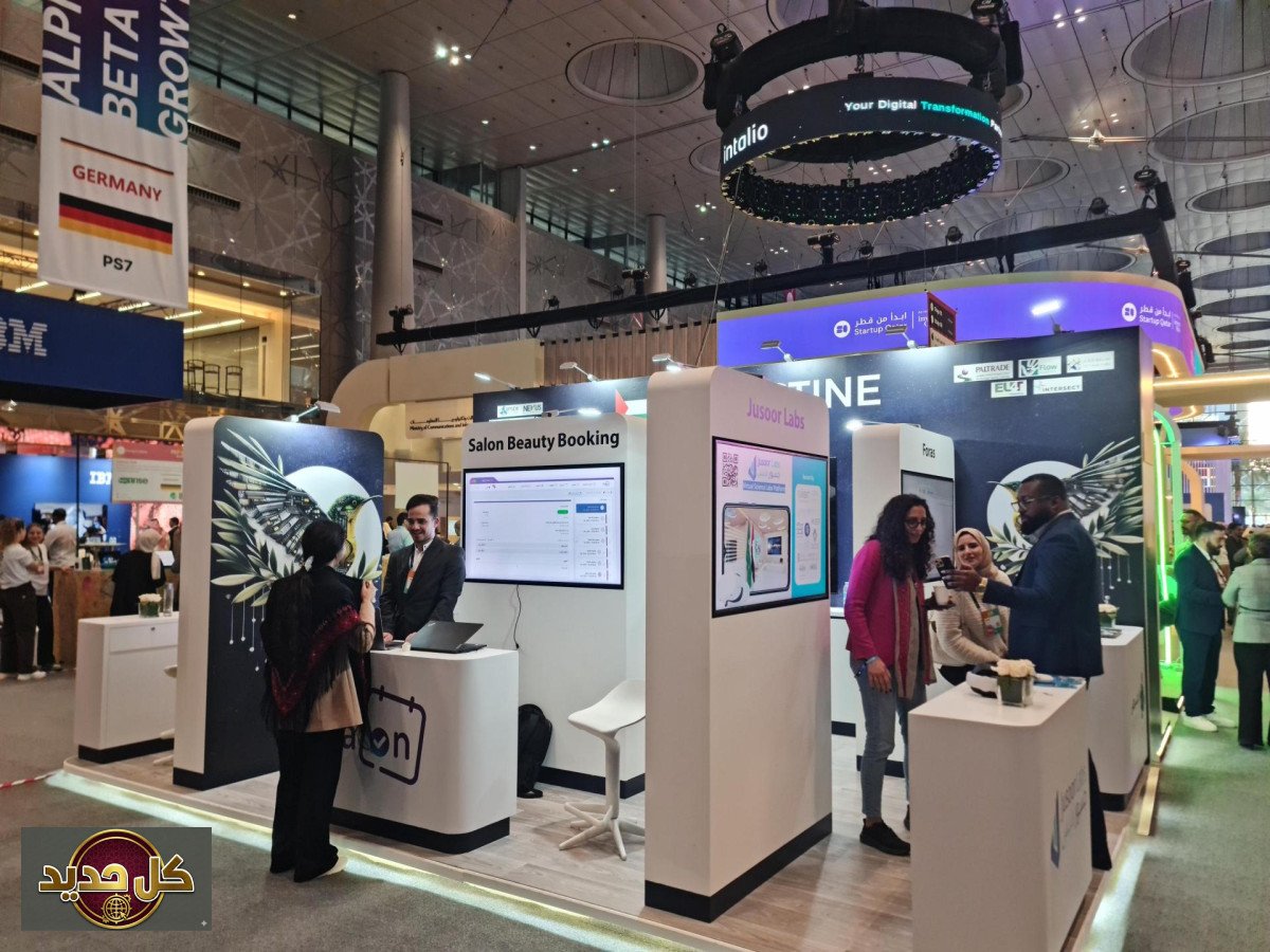 الابتكار الفلسطيني يقتحم قمة الويب قطر 2026 بحلول الذكاء الاصطناعي