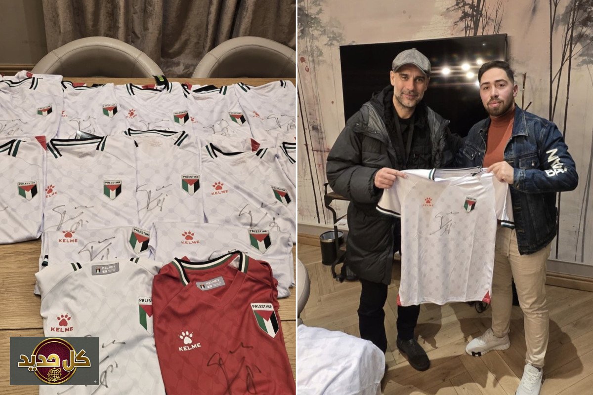 دعم غوارديولا لغزة: بيب يتضامن مع فريق مبتوري الأطراف في بادرة إنسانية جديدة