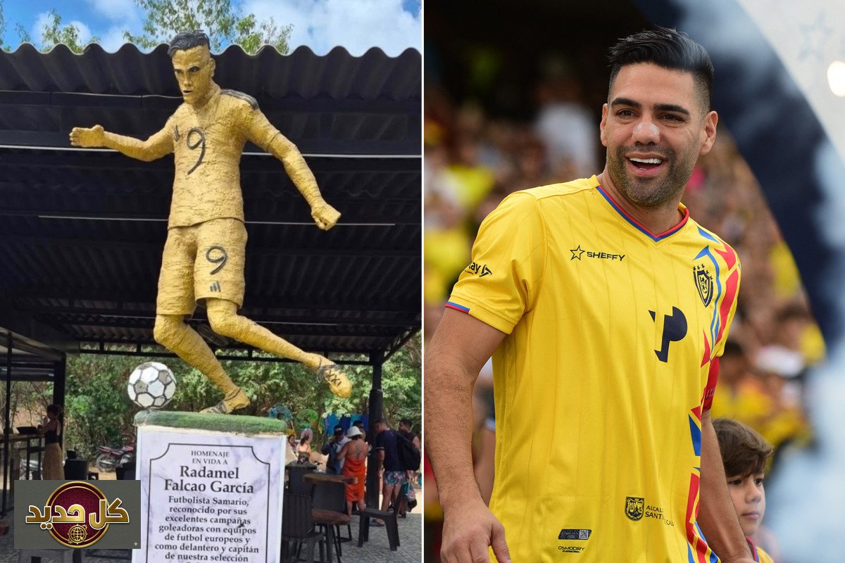 تمثال فالكاو يثير عاصفة: سخرية واسعة من تصميم "النمر" الكولومبي المشوّه