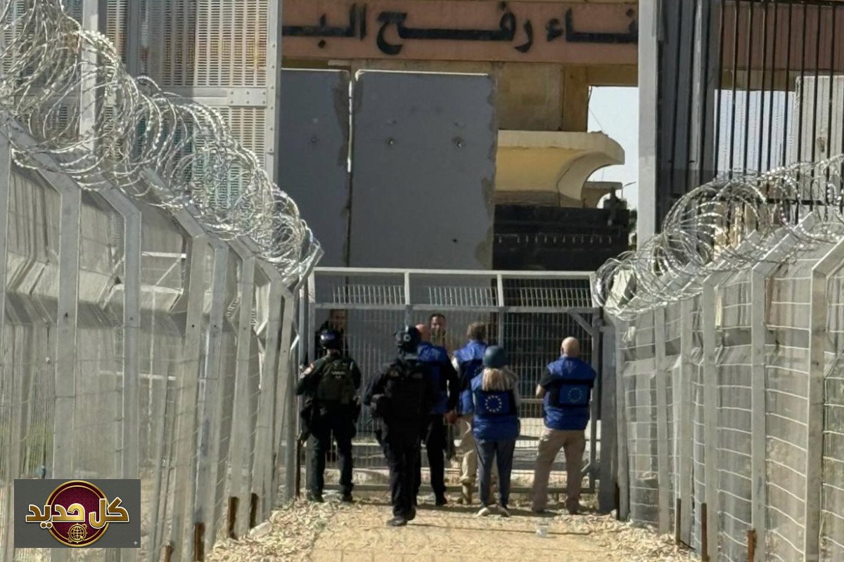 معبر رفح: تحليل أبعاد تحول المنفذ الوحيد لغزة إلى أداة سيطرة