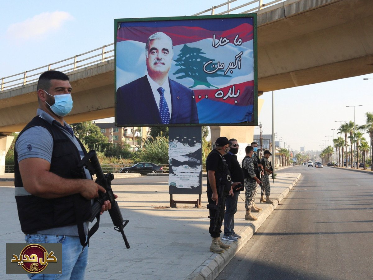 اغتيال الحريري: 21 عاماً من الصدمة السياسية وترقب خطاب المرحلة