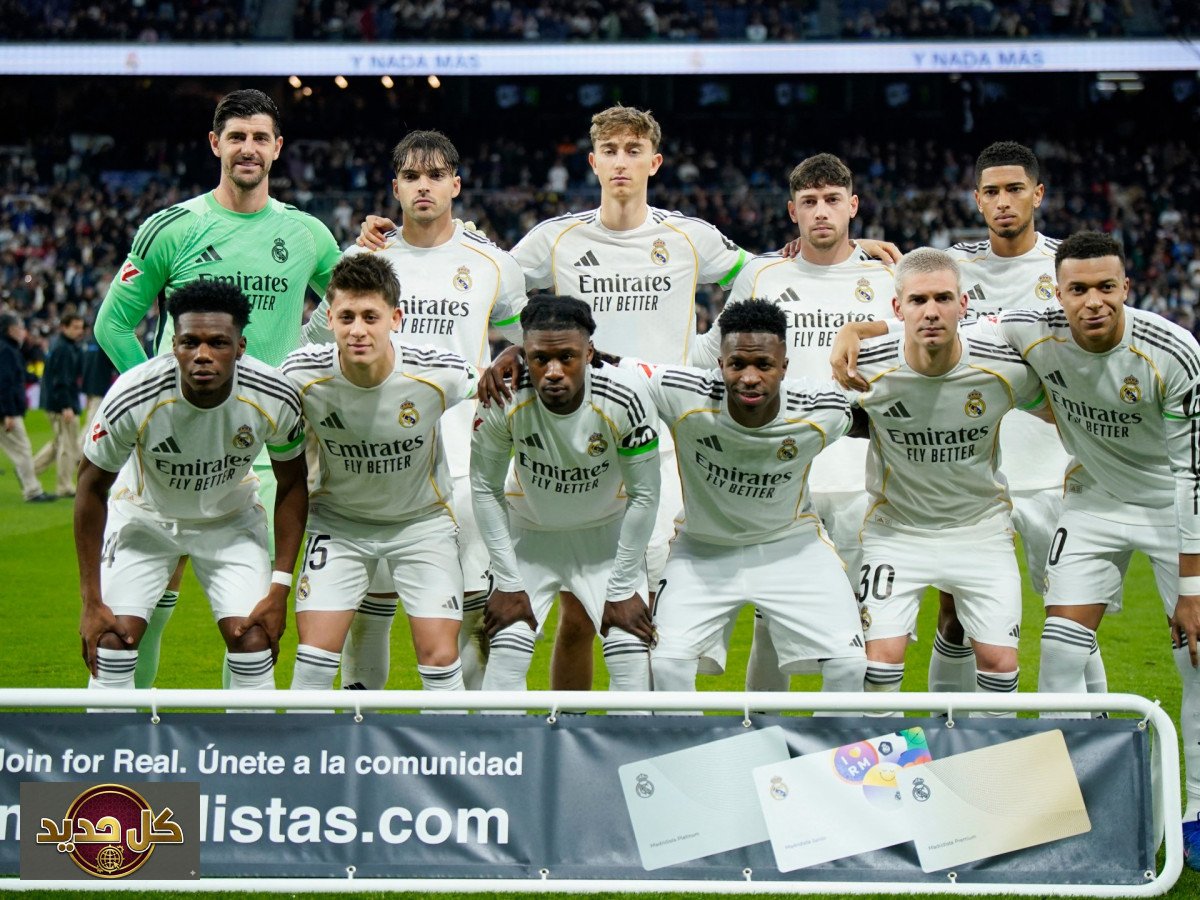 الإعارة الذكية: كيف يحافظ ريال مدريد على الهيمنة الرياضية والمالية؟