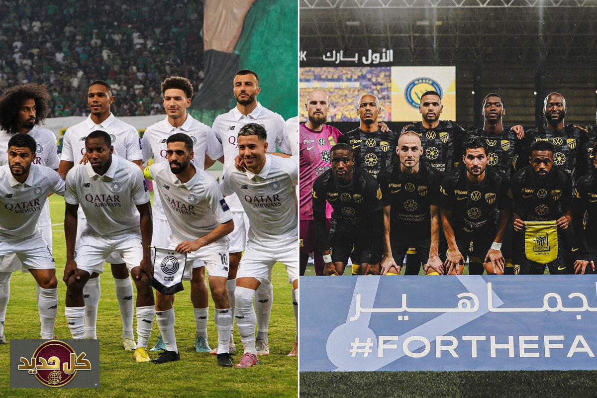 موعد مباراة السد والاتحاد المرتقبة في دوري أبطال آسيا للنخبة 2026