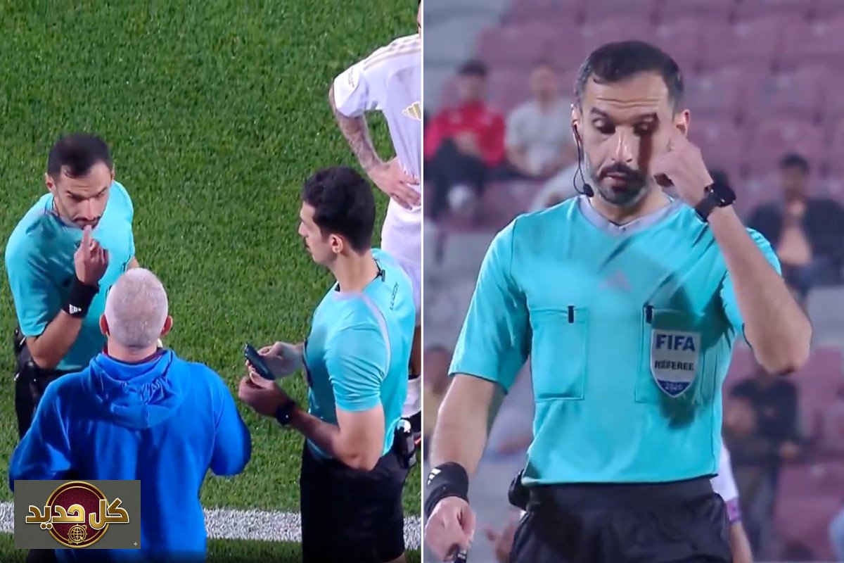 واقعة نادرة: استبدال حكم قطري في مواجهة العربي والشحانية بكأس الأمير