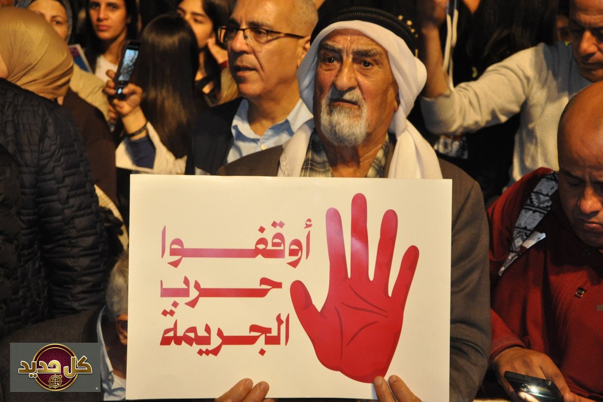 حرب الظل الإسرائيلية: مقتل 800 فلسطيني في تصاعد غير مسبوق للجريمة المنظمة