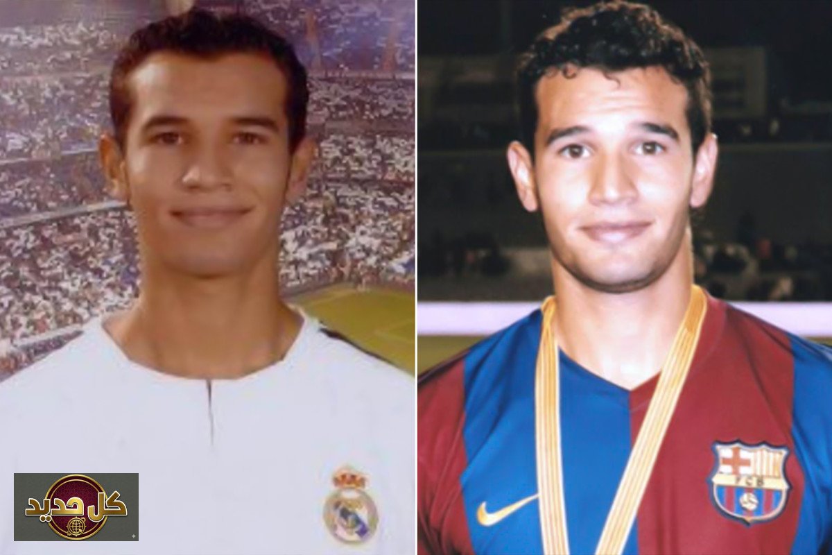 ثائر البواب العربي الوحيد الذي ارتدى قميصي ريال مدريد وبرشلونة