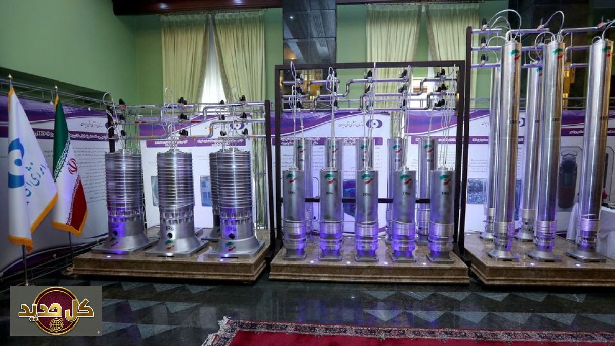 نقل اليورانيوم الإيراني إلى تركيا: خطة أنقرة لتهدئة التوتر بين طهران وواشنطن