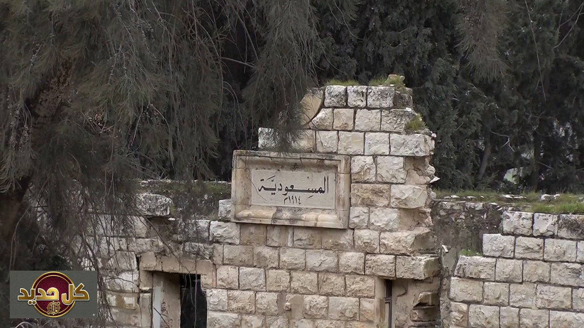 مصادرة أراض بالضفة الغربية: إجراءات تهدف لفرض واقع ديموغرافي جديد شمال نابلس