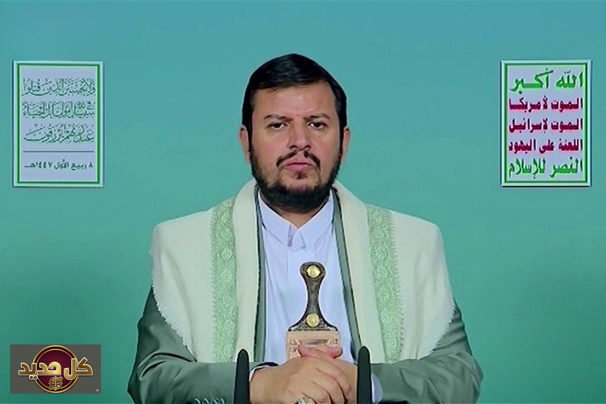 الحوثي والجهوزية: إعلان استنفار شامل في اليمن لدعم إيران