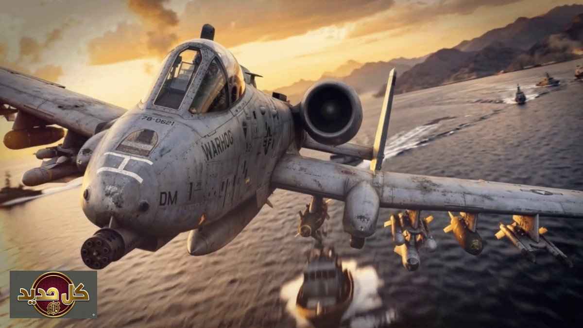 طائرات إيه-10 وأباتشي: دلالات التصعيد العسكري في مضيق هرمز