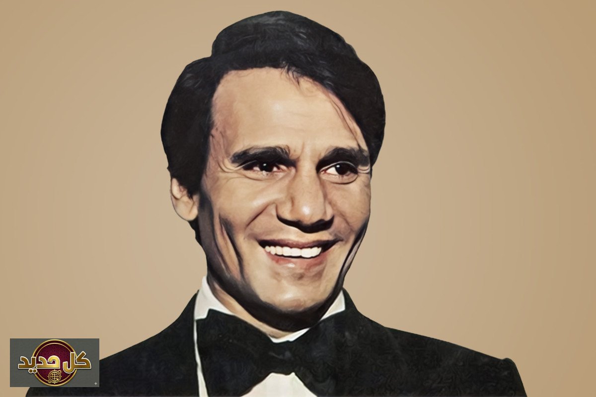 أزمة عبد الحليم حافظ تتصاعد: أسرته تتحرك قانونياً ضد طبيب بسبب فيديو