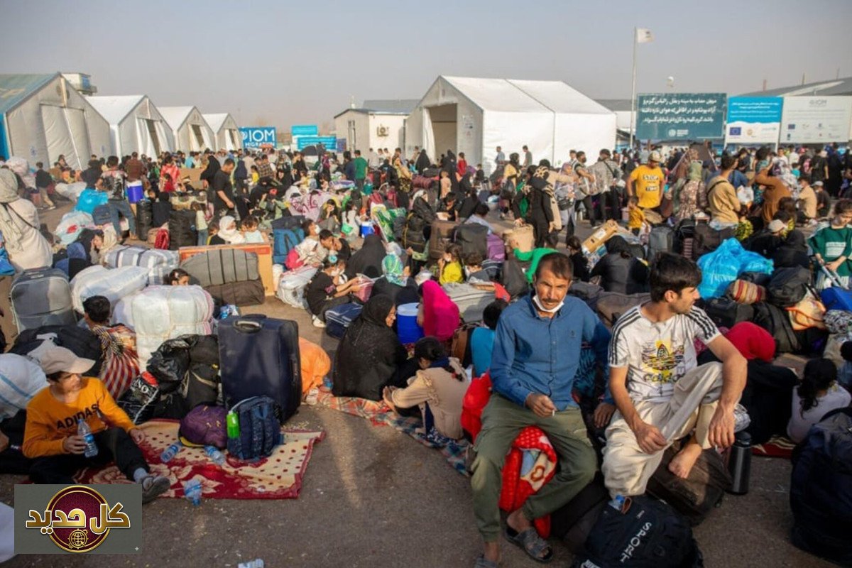 أزمة الأفغان العائدين: تحديات مضاعفة بين إيران وكابل