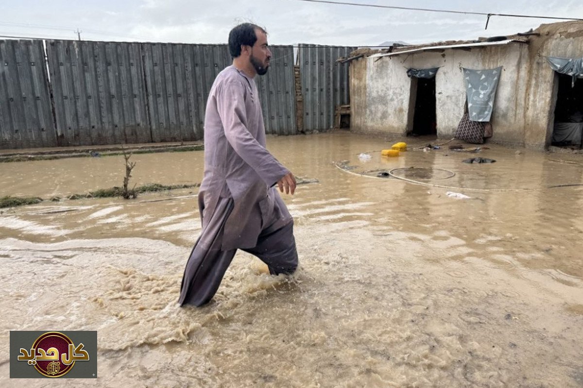 سيول أفغانستان المدمرة: 17 قتيلاً وعشرات المنازل تحت الأنقاض