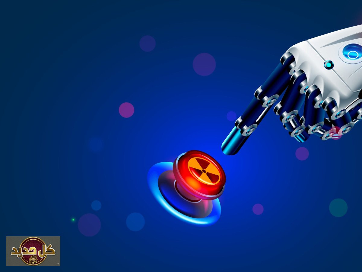 الحرب والذكاء الاصطناعي: كيف يعيد التكنولوجيا تشكيل الصراعات العالمية؟