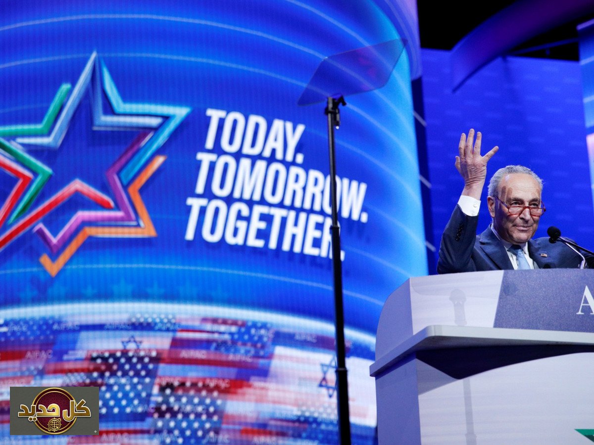 دعم أيباك الانتخابي: مشروع قرار ديمقراطي يثير جدلاً واسعاً