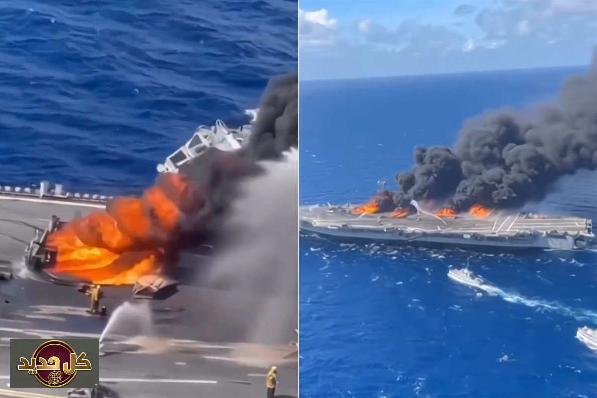 استهداف حاملة الطائرات: كشف حقيقة الفيديو المُفبرك لإبراهام لنكولن بالذكاء الاصطناعي