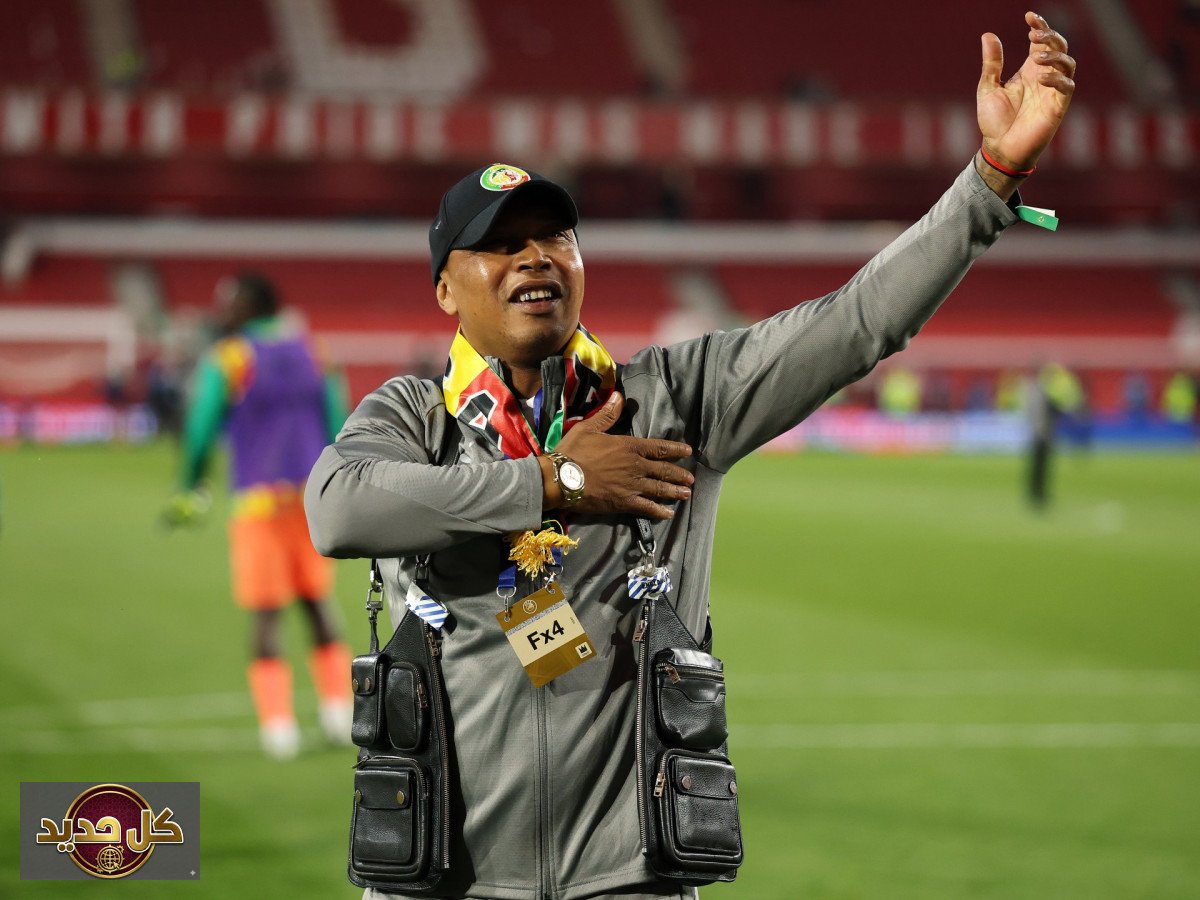 الحاج ضيوف: السنغال تستحق التتويج بكأس إفريقيا 2025 وثقتي في محكمة التحكيم