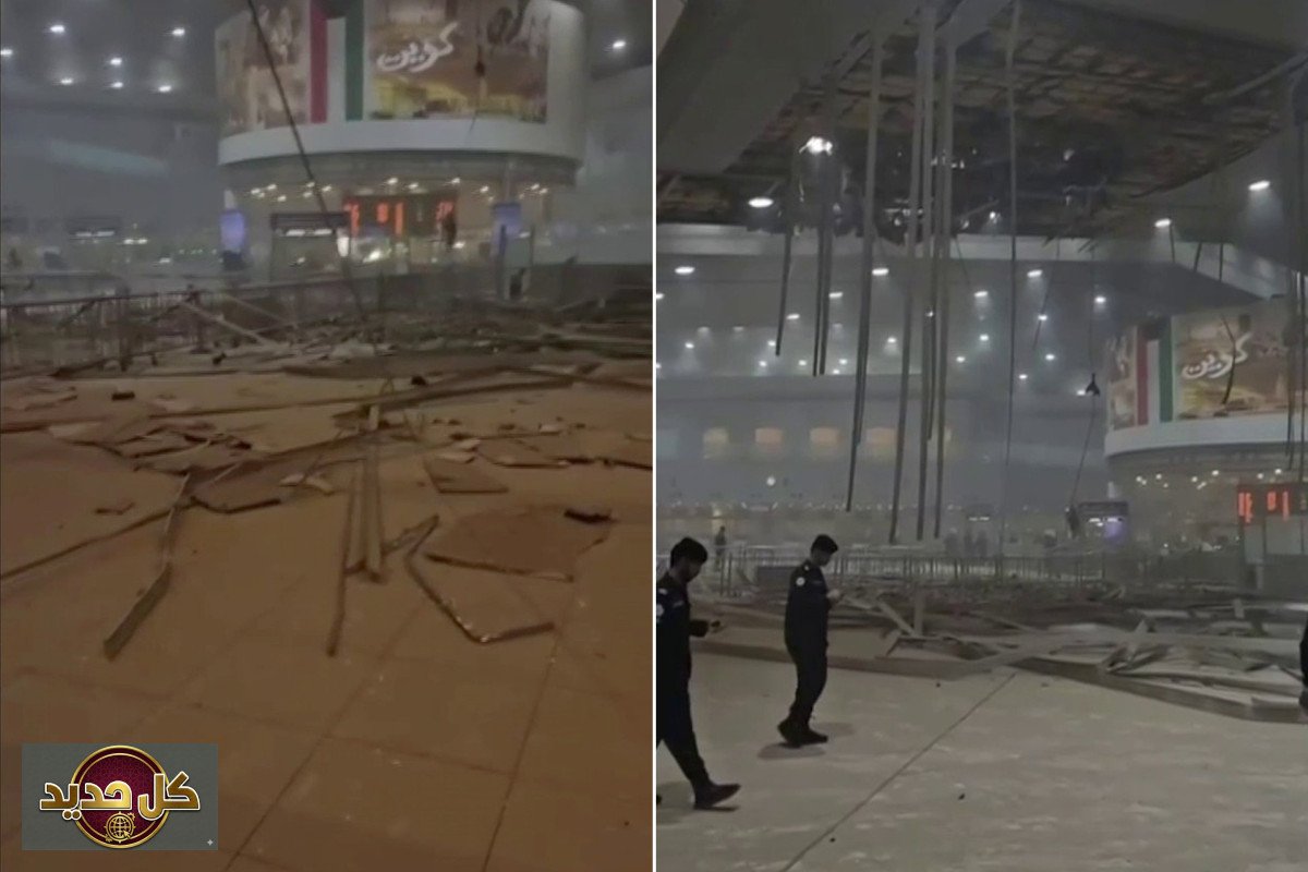 مقذوف الخرج: حادث مأساوي يسفر عن ضحايا في السعودية