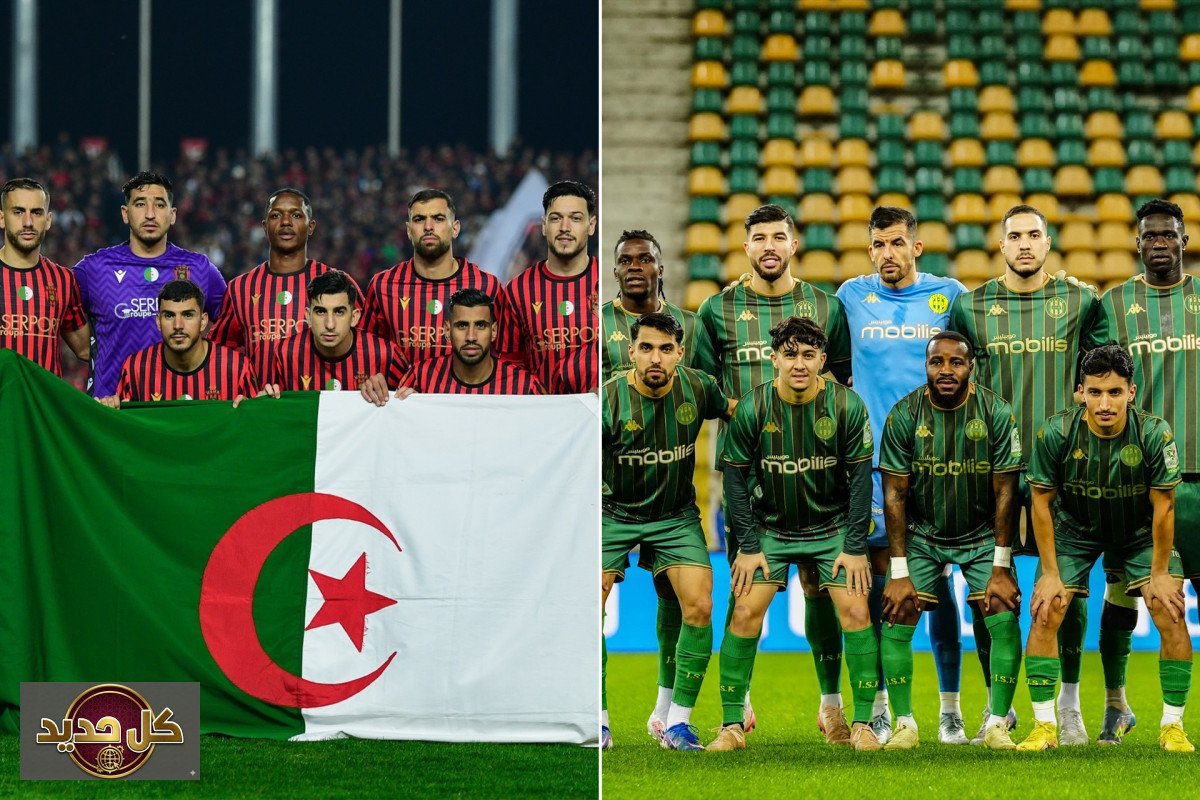 الدوري الجزائري: ديربي العاصمة والكلاسيكو يُشعلان الجولة 16 المؤجلة