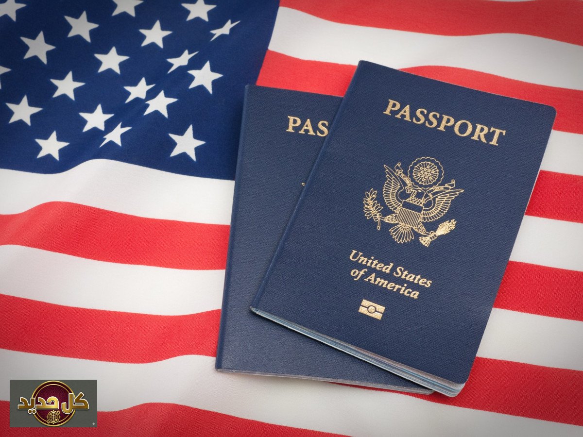 التخلي عن الجنسية الأمريكية: تخفيض الرسوم بأكثر من 80% يثلج صدور المغتربين