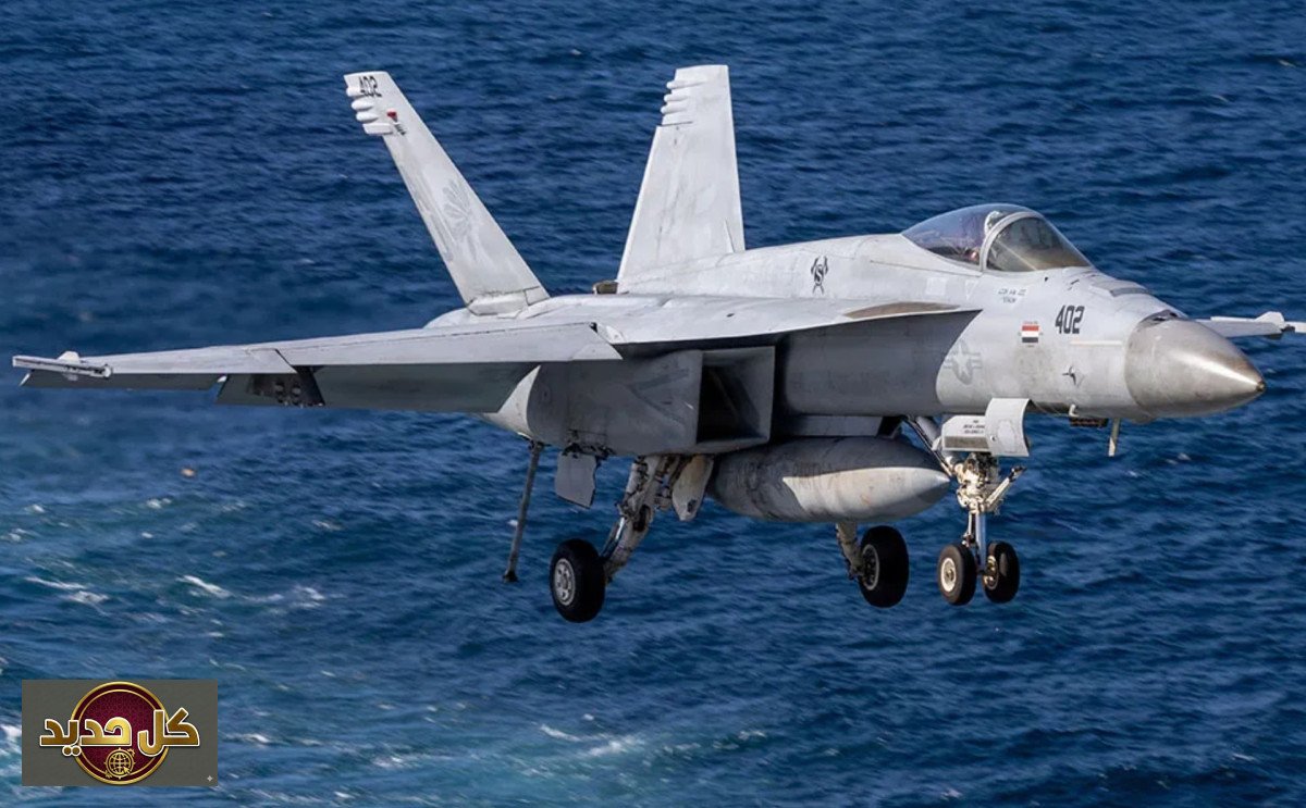 مقاتلة أمريكية إيران: رسالة الرمزية العسكرية في 'الغضب الملحمي'