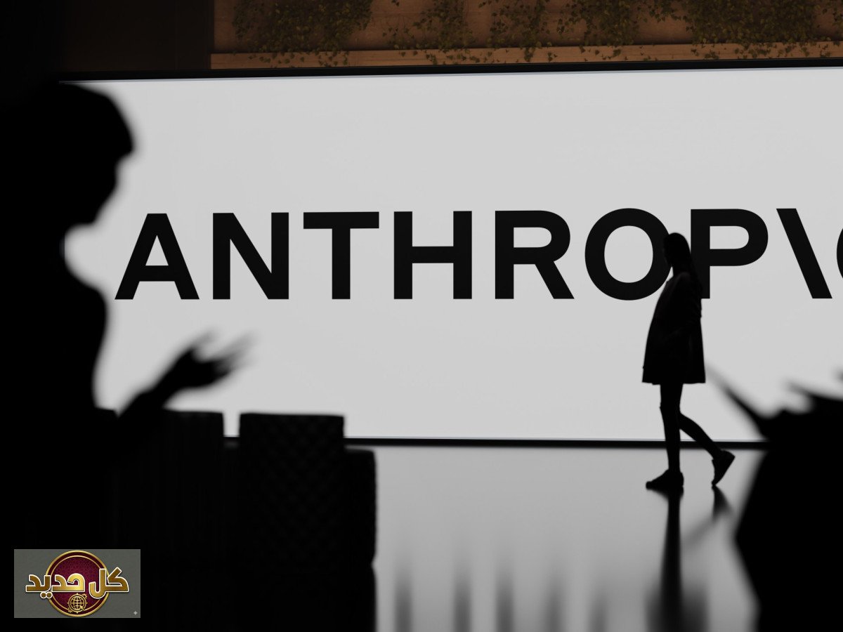 دعم آنثروبيك: موظفو غوغل وأوبن إيه آي يتحدون الحكومة الأمريكية