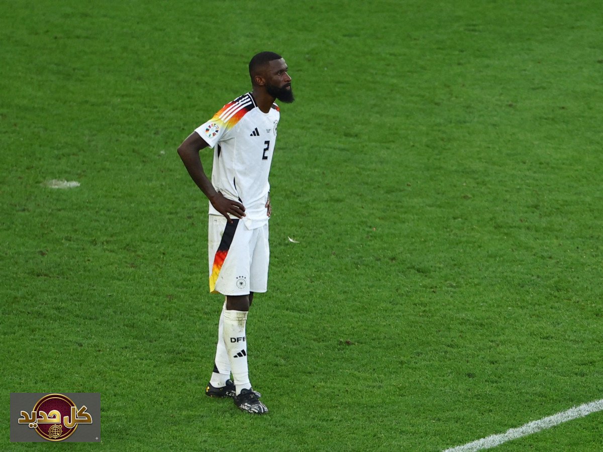 روديجير والمنتخب الألماني: المدافع الصلب يتقبل دوره الجديد تمهيداً لمونديال 2026