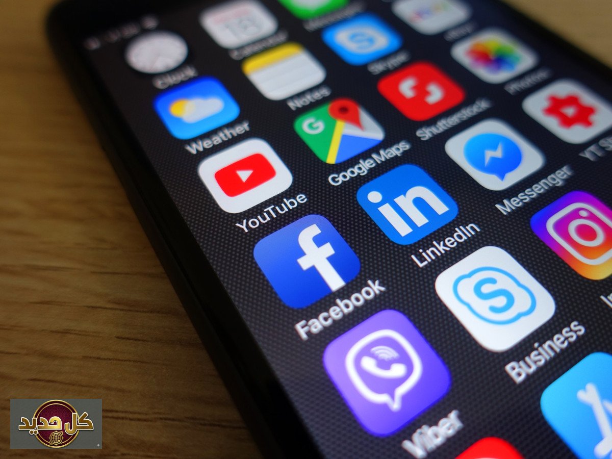 تجسس التطبيقات: حجم المراقبة أكبر مما تتخيل... وكيفية الحد منها