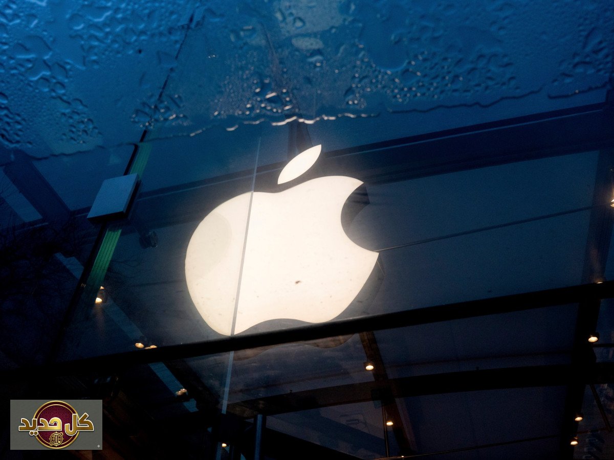 منتجات آبل للجميع: وداعاً للنخبوية وتحول استراتيجي يغير قواعد اللعبة