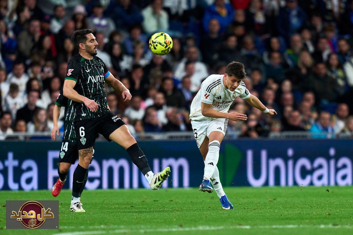 هدف أردا غولر الصاروخي: نجم ريال مدريد الشاب يدخل تاريخ الليغا من مسافة 68 متراً