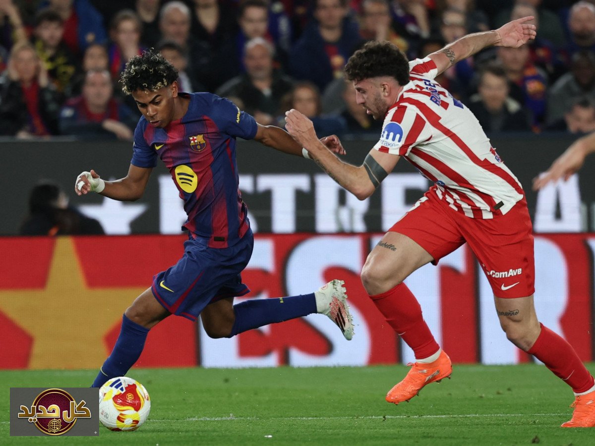 امتياز الأرض: هل منحت ثغرة اللوائح أتلتيكو مدريد أفضلية على برشلونة في الأبطال؟