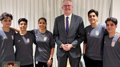 لجوء لاعبات إيرانيات: أستراليا تستجيب لترمب وتمنح الإقامة لخمسة