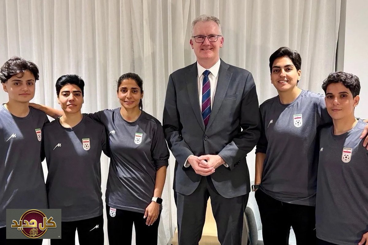 لجوء لاعبات إيرانيات: أستراليا تستجيب لترمب وتمنح الإقامة لخمسة