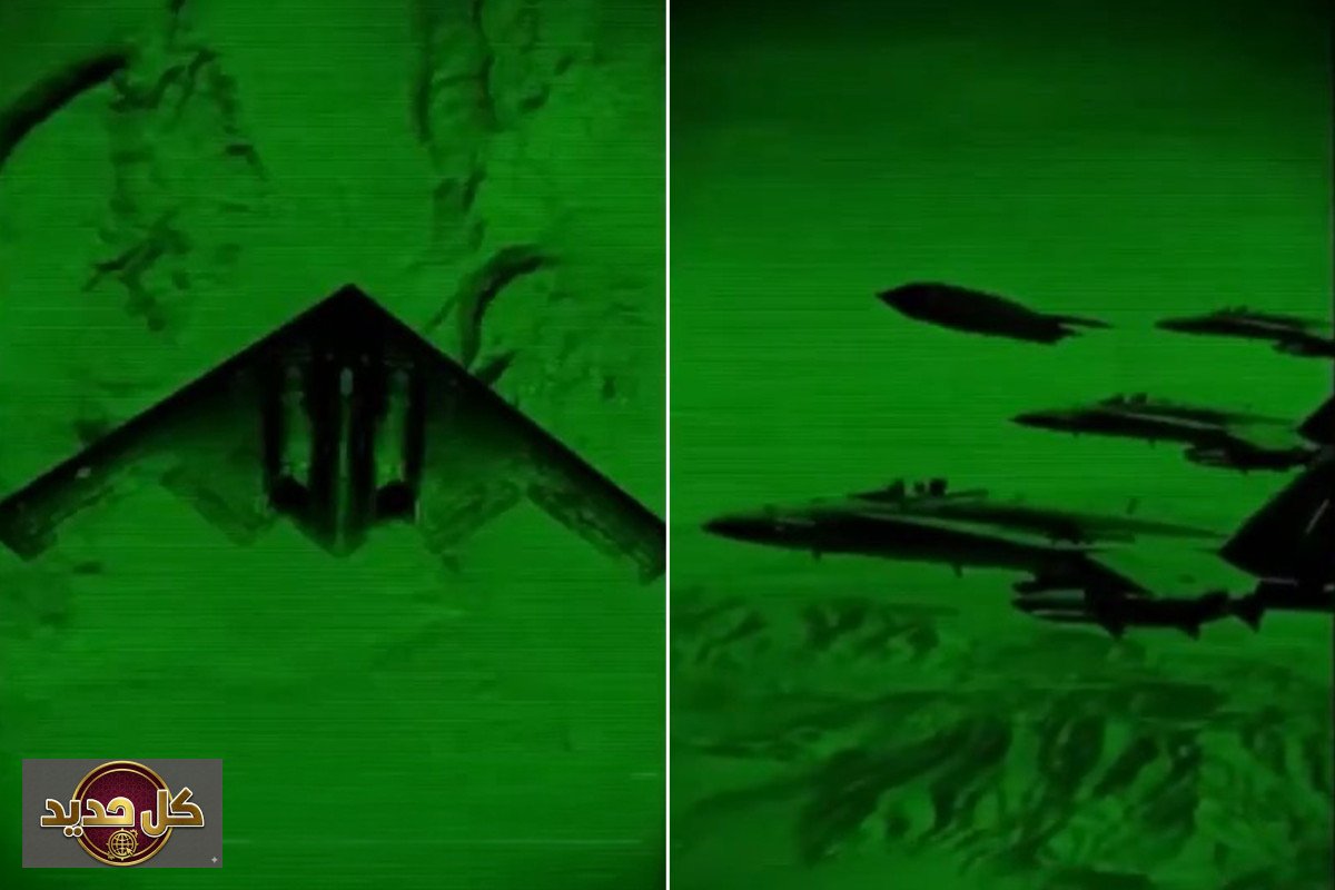 فيديو B-2 مزيف يثير الجدل: محاكاة ألعاب فيديو تتحول لخبر عاجل بقناة إسرائيلية