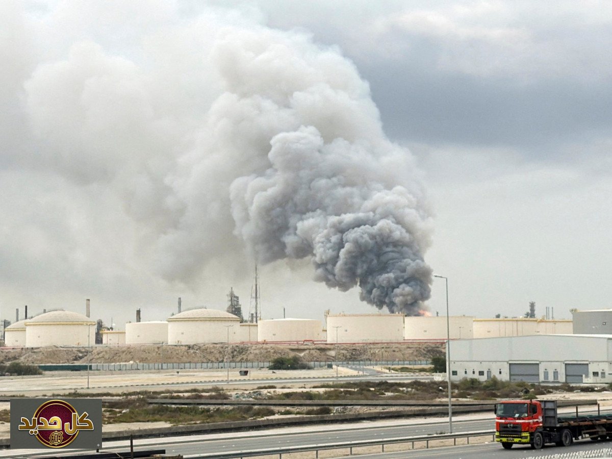 بابكو البحرينية تعلن القوة القاهرة: تداعيات هجوم استهدف مصفاتها