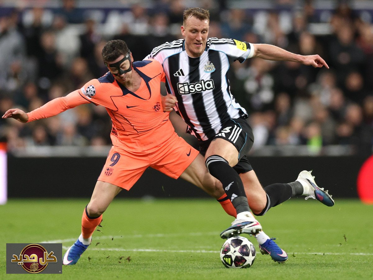 مباراة برشلونة نيوكاسل: الكشف عن الموعد والقنوات الناقلة في دوري الأبطال