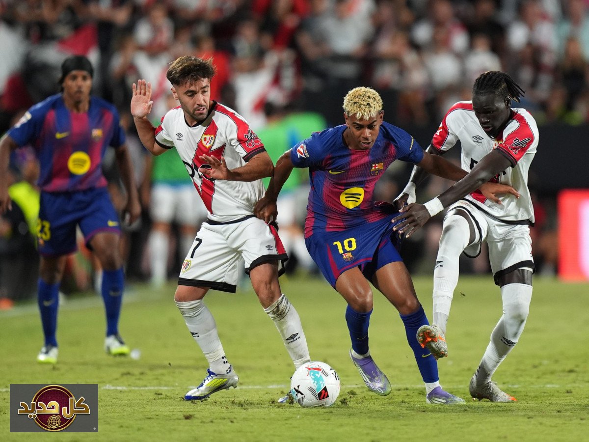 مباراة برشلونة رايو فايكانو: قمة الدوري الإسباني والموعد المرتقب