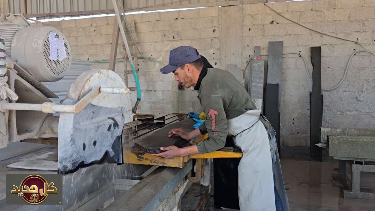 البازلت الأسود درعا: عودة الحجر الأيقوني تجمع بين الأصالة والجدوى الاقتصادية