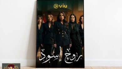 تأثير روج أسود: هل يغير نظرة المرأة للطلاق بعد حكم القاضي؟