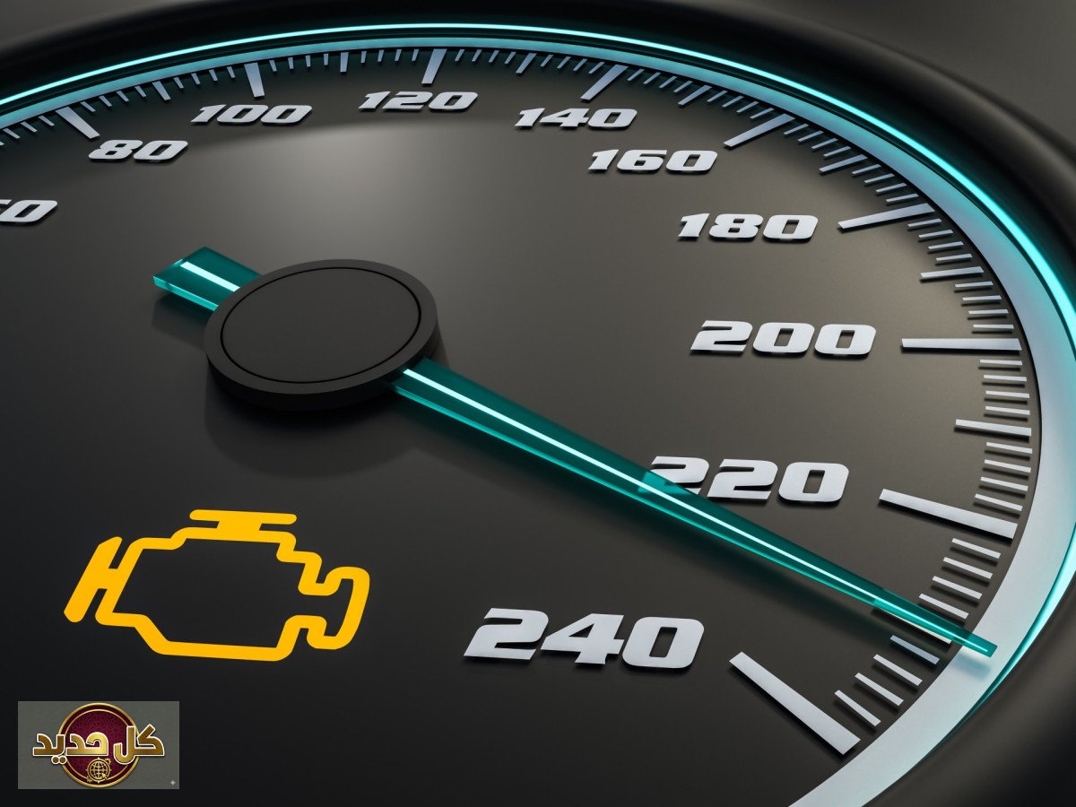 مصباح فحص المحرك: دليلك الشامل للتعامل مع إشارة الخطر في سيارتك