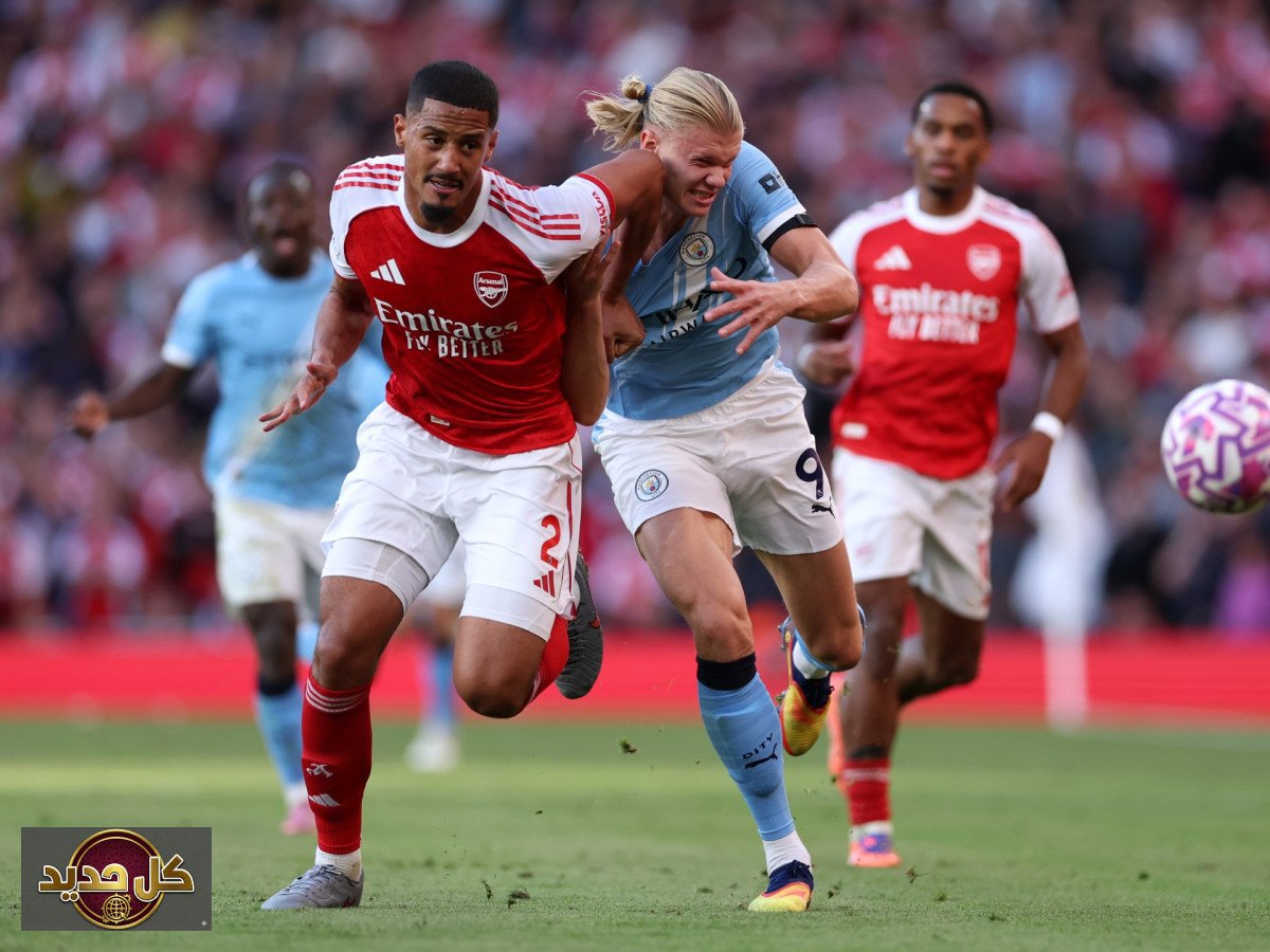نهائي كأس الرابطة: قمة مرتقبة بين أرسنال ومانشستر سيتي