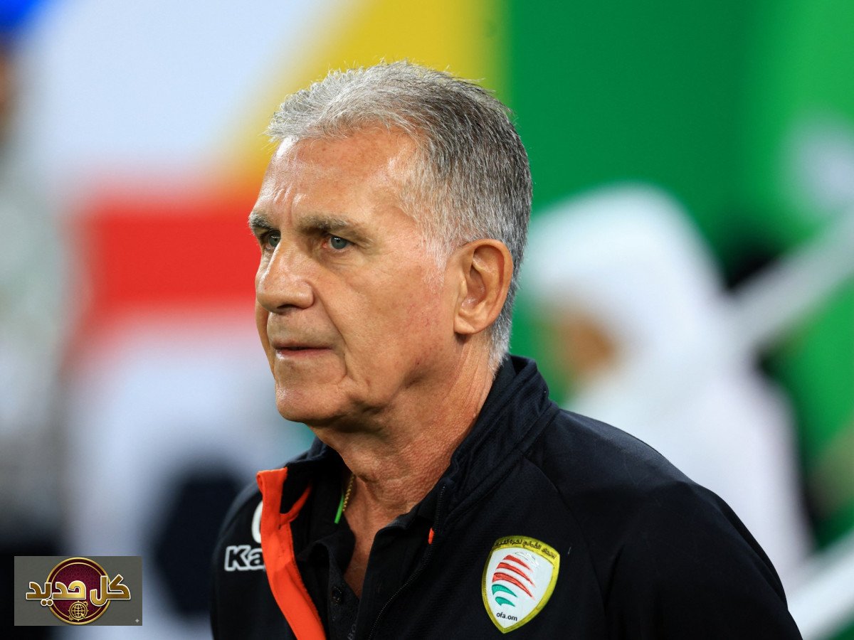 كيروش يغادر عمان: صدمة للكرة العمانية وتساؤلات حول المستقبل