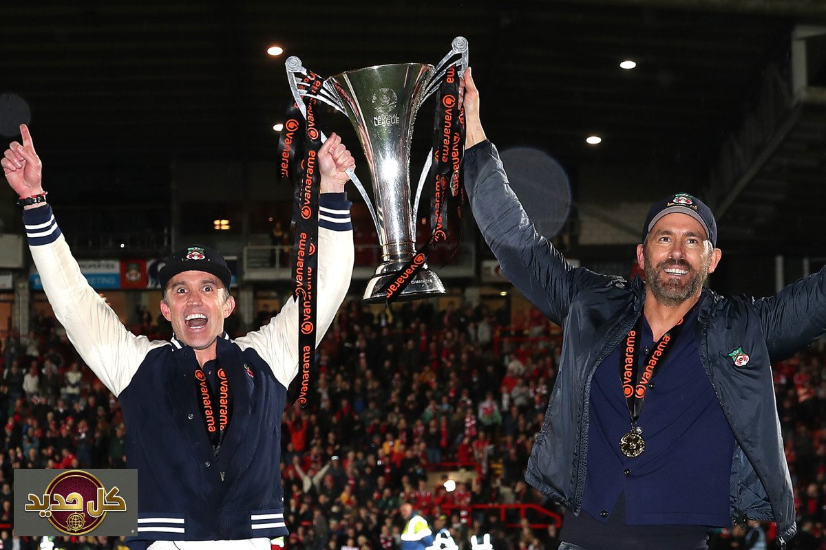 استثمار المشاهير بالأندية الإنجليزية: الظاهرة الجديدة التي تعيد تشكيل عالم الرياضة