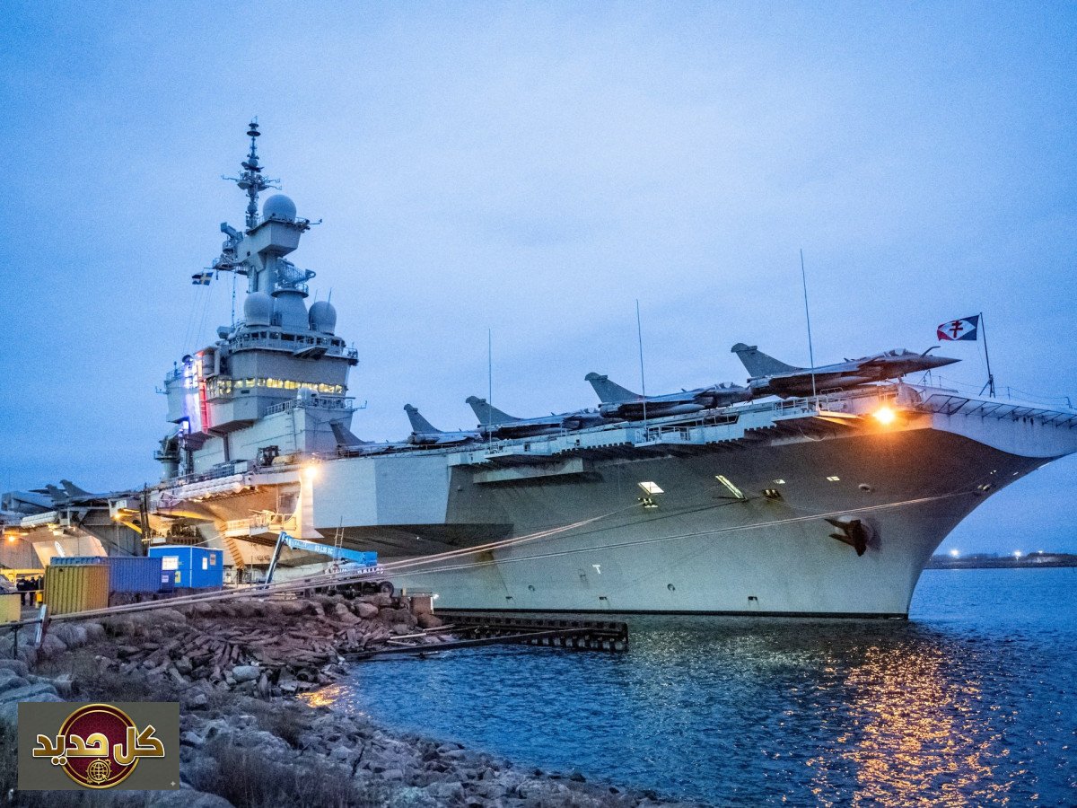 شارل ديغول المتوسط: حضور فرنسي لافت وسط تصاعد التوترات الإقليمية