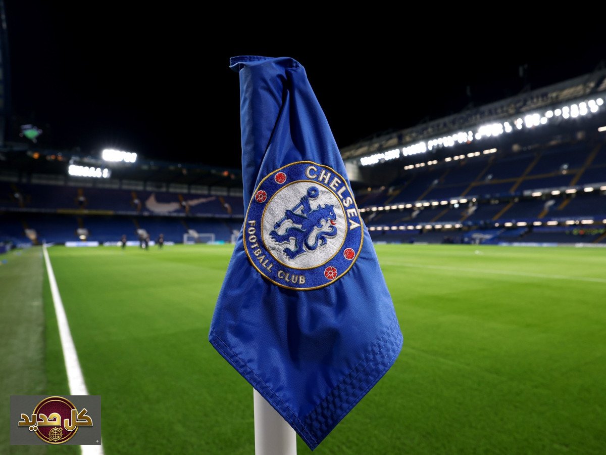 غرامة تشيلسي القياسية: 14 مليون دولار تكشف أسرار الماضي