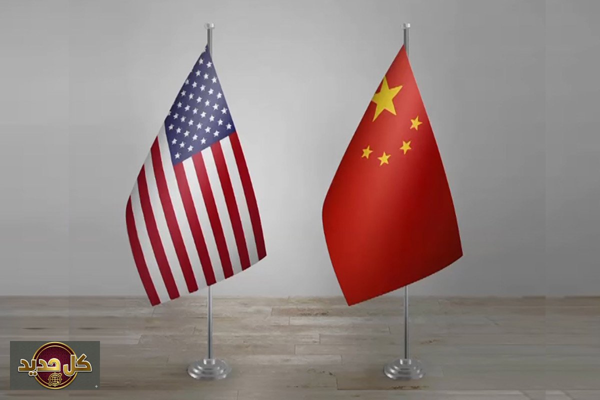 علاقات الصين وأمريكا: 2026 عام مفصلي لخفض التوترات