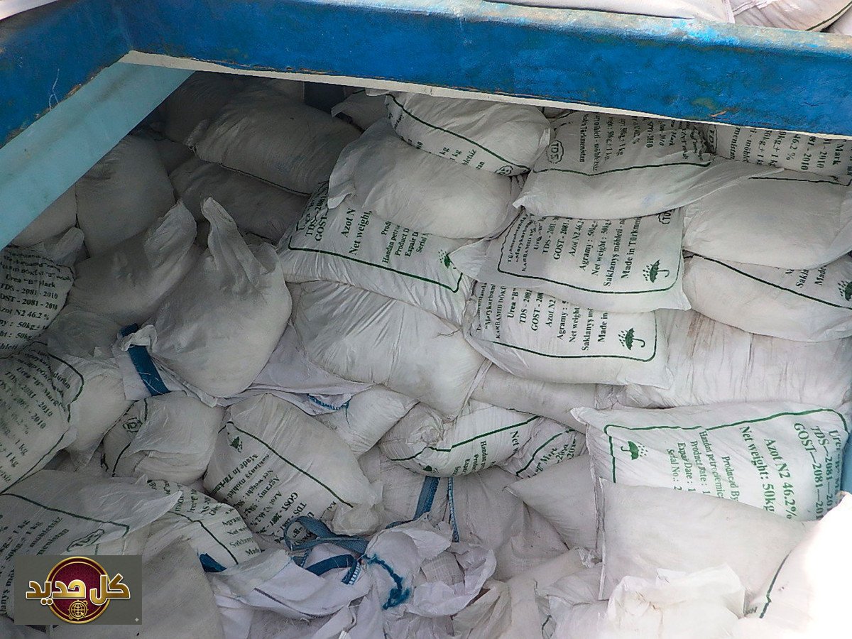 احتياطيات الأسمدة الصينية: تحرك مبكر لمواجهة اضطرابات التجارة العالمية