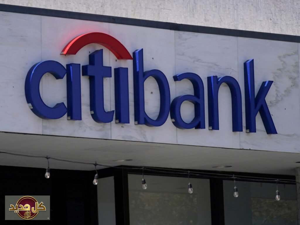 سيتي بنك الإمارات يغلق أغلب فروعه احترازياً وسط تصاعد التوترات الإقليمية
