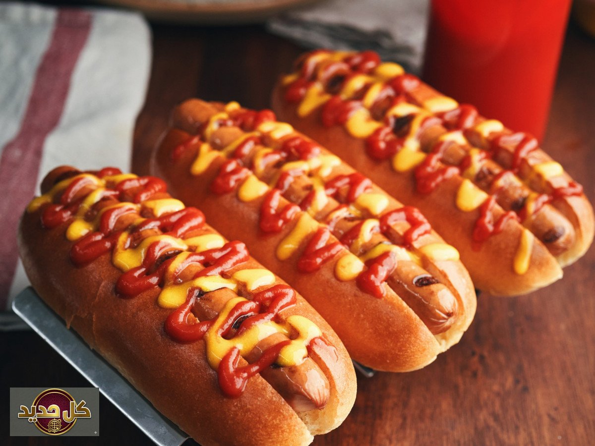 الهوت دوغ: من أسرار صناعته إلى أيقونة أمريكية تثير الجدل الصحي