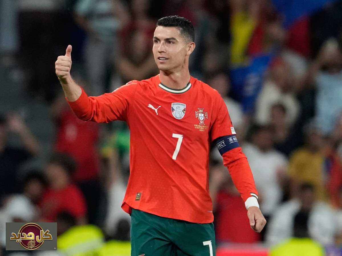 إصابة رونالدو: الأبعاد المالية لغياب نجم البرتغال وتأثيرها على الاتحاد